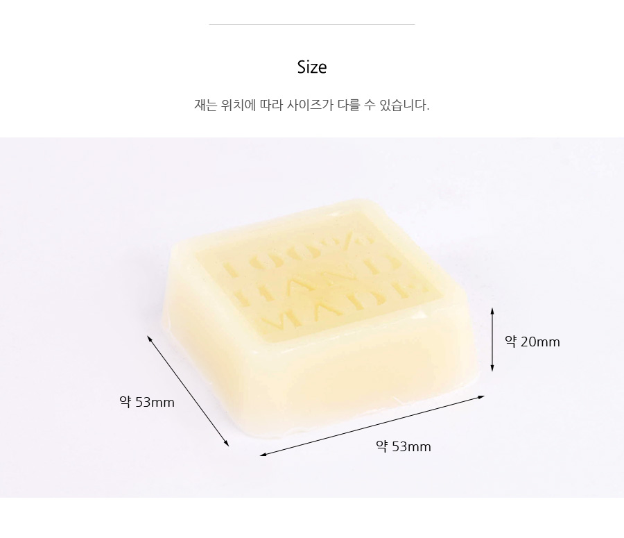 핸드메이드 비즈왁스 42G - 화이트